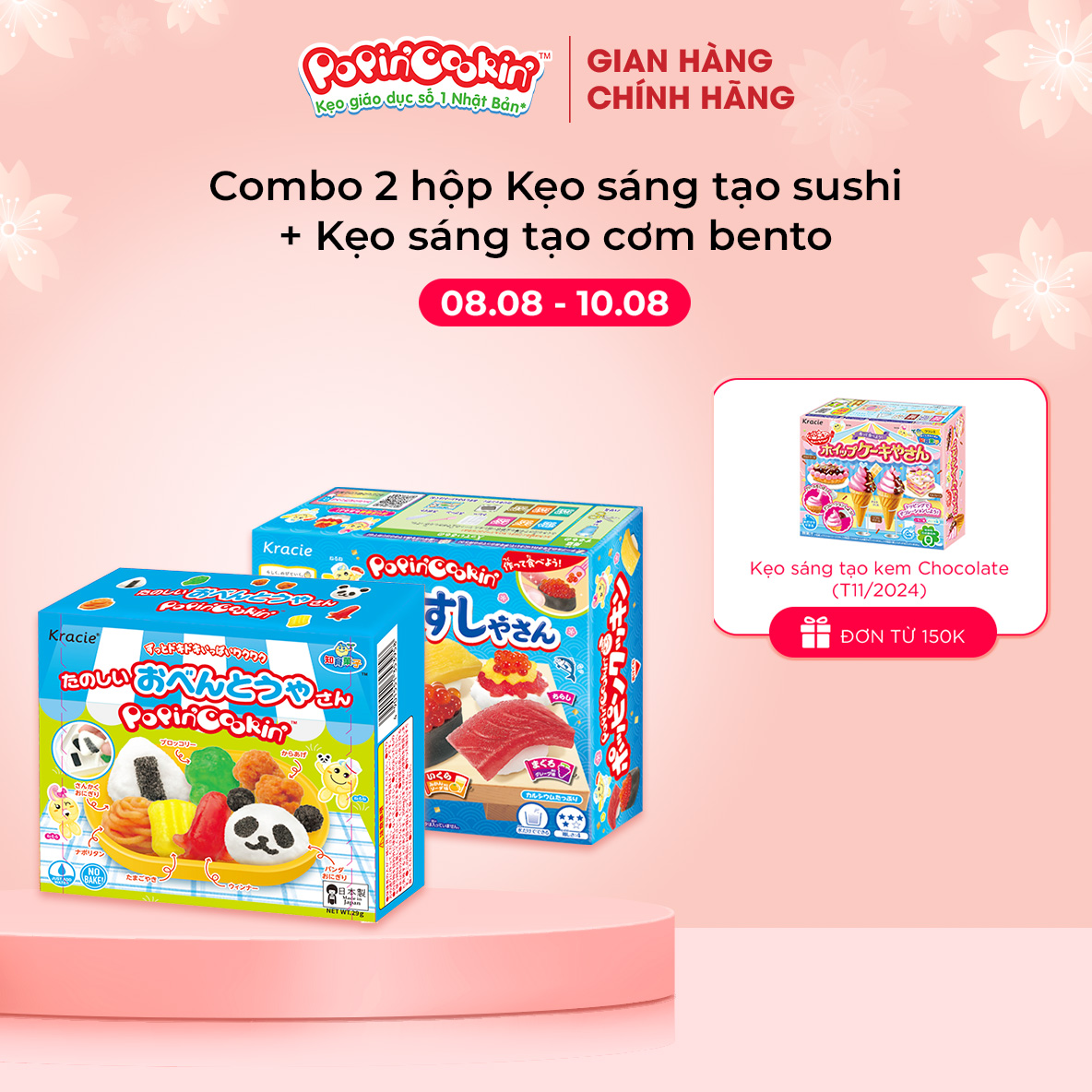 Combo 2 hộp kẹo đồ chơi sáng tạo ăn được Popin Cookin gồm : Cơm Bento + 1 hộp kẹo tự chọn chính hãng