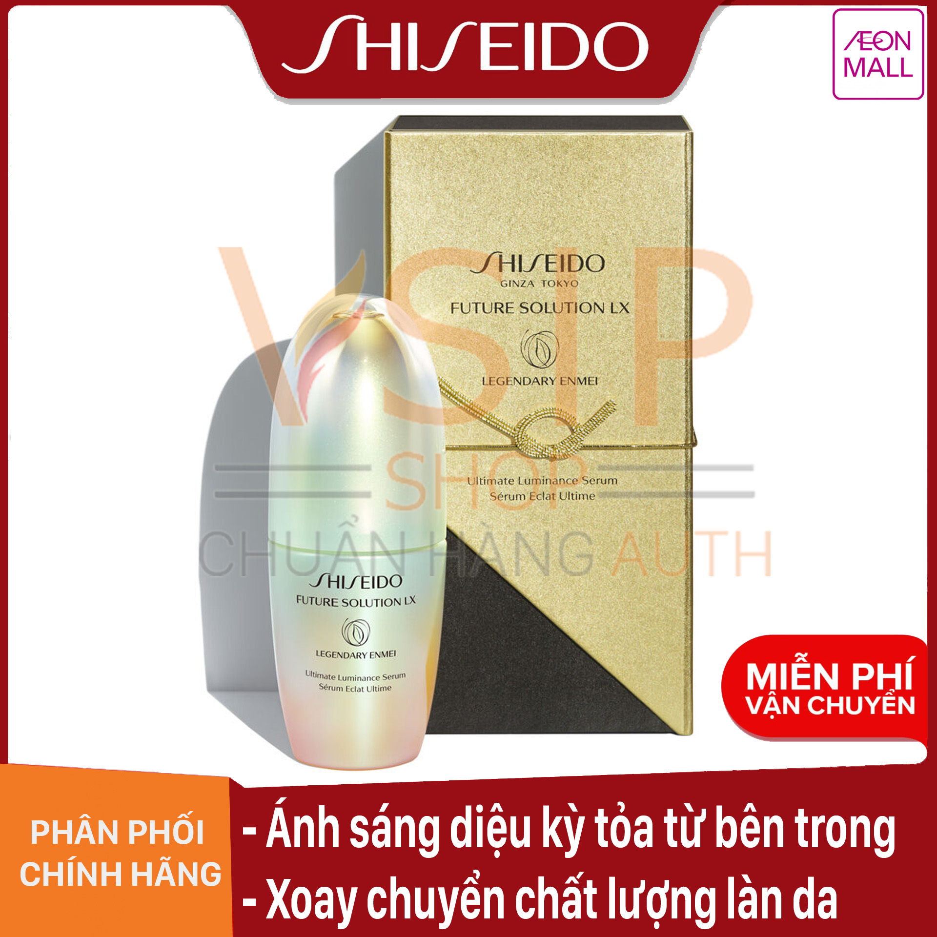 Tinh chất dưỡng da Shiseido Future Solution LX Legendary Enmei Ultimate Luminance Serum