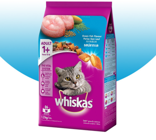 Thức Ăn Hạt Khô Whiskas Cho Mèo Trưởng Thành 1.2kg Thức Ăn Hạt Khô Whiskas Cho Mèo Trưởng Thành 1.2kg