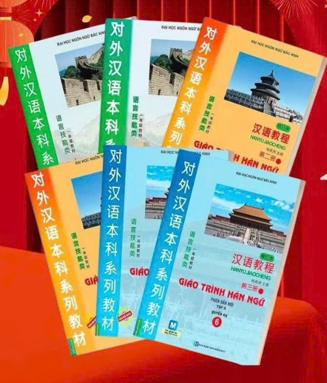 Chinese Language Textbook 6 Books (Combo/Single, Optional)