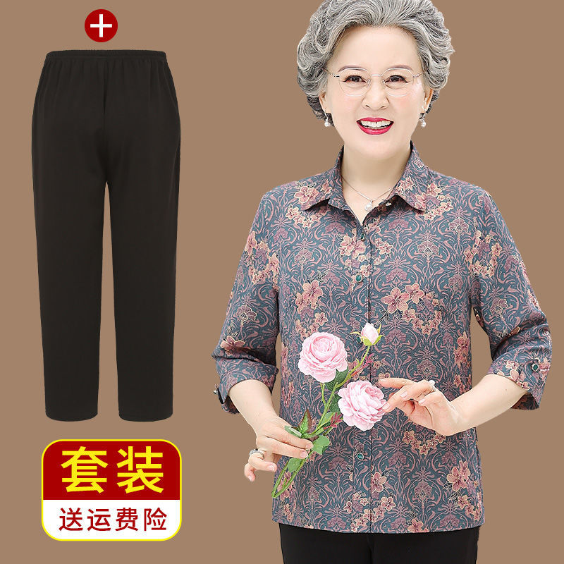 Áo sơ mi nữ mùa hè cho người cao tuổi 70 bộ đồ bà già quần áo bà già áo sơ mi xuân thu cho bà mẹ trung niên