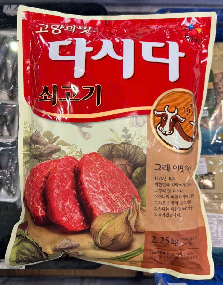 Bột nêm bò hàn quốc túi 2,25kg - 쇠고기 다시다