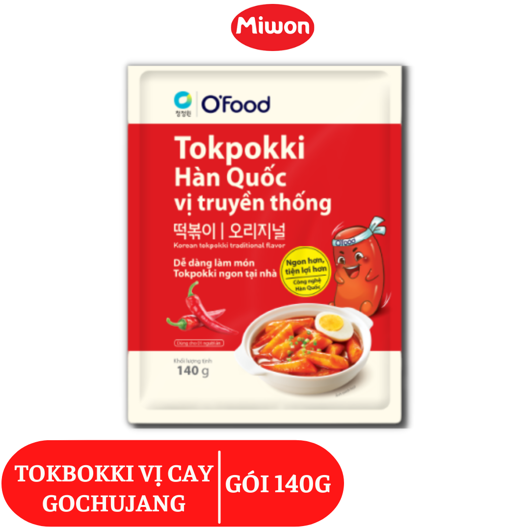 Bánh gạo Hàn Quốc nhập khẩu làm Tokbokki  dovumart