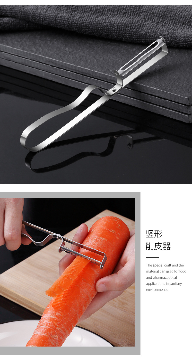 Dao bào gọt vỏ trái cây, củ quả hình chiếc răng
