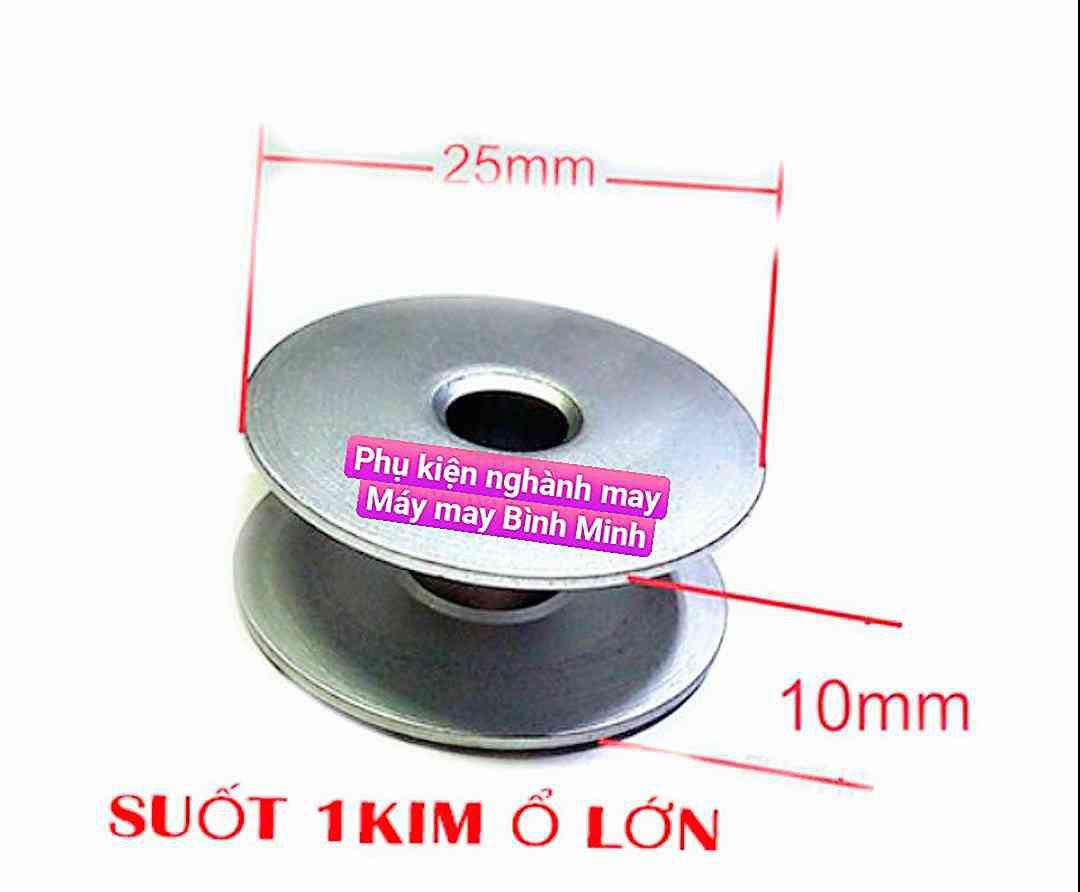Suốt 1 kim ổ to, ổ lớn 340 máy may công nghiệp