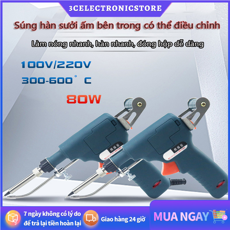 Combo mỏ hàn tự động đẩy thiếc + 1 hút thiếc, 1 quận thiếc và 2 nhíp gắp