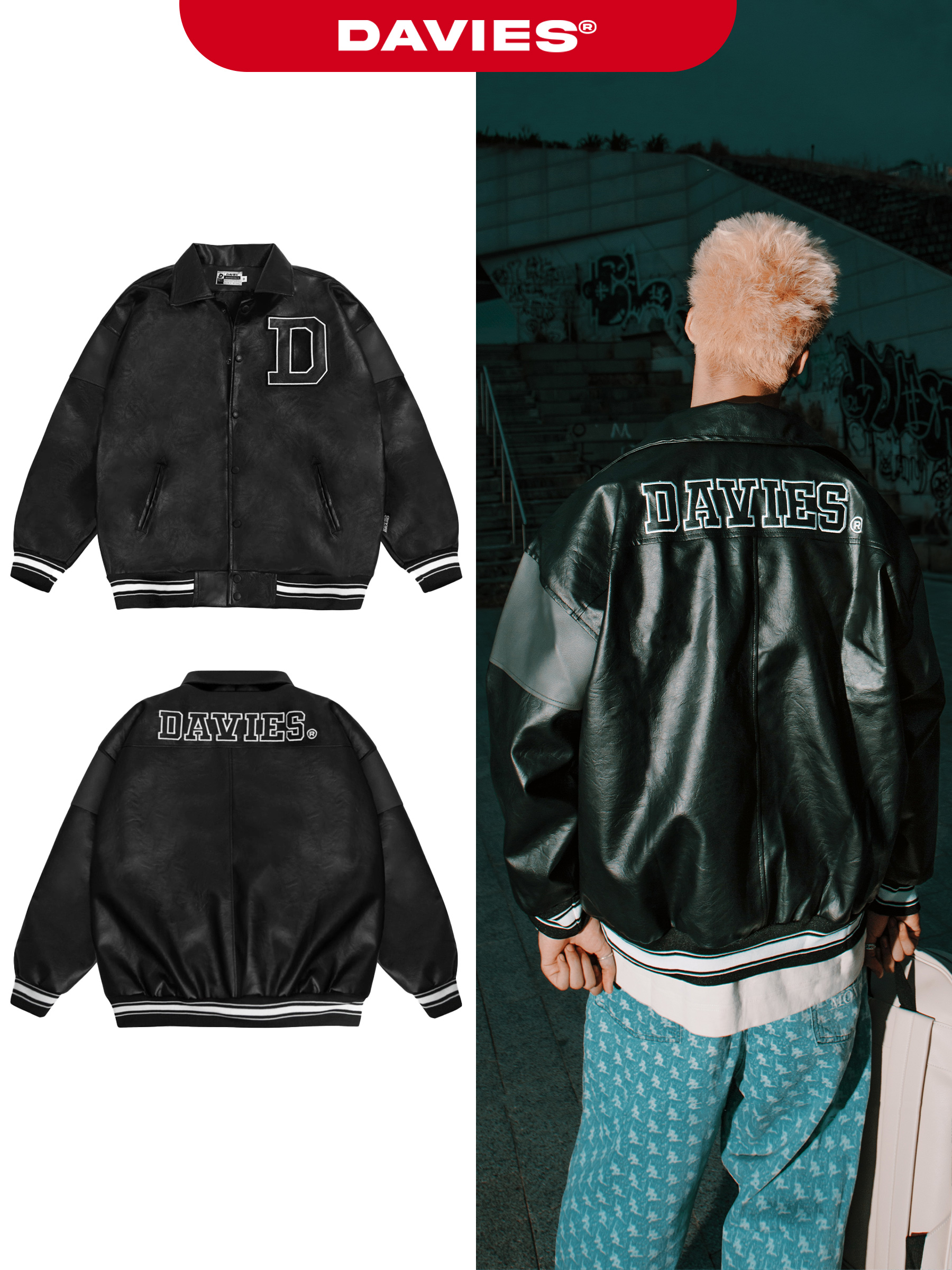 Áo khoác varsity jacket da thêu logo Davies màu đen BMG Leather local brand DAVIES |D22-AK4