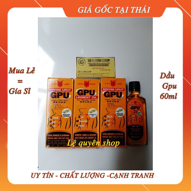 Dầu xoa bóp minyak urut gpu 60ml chính hãng