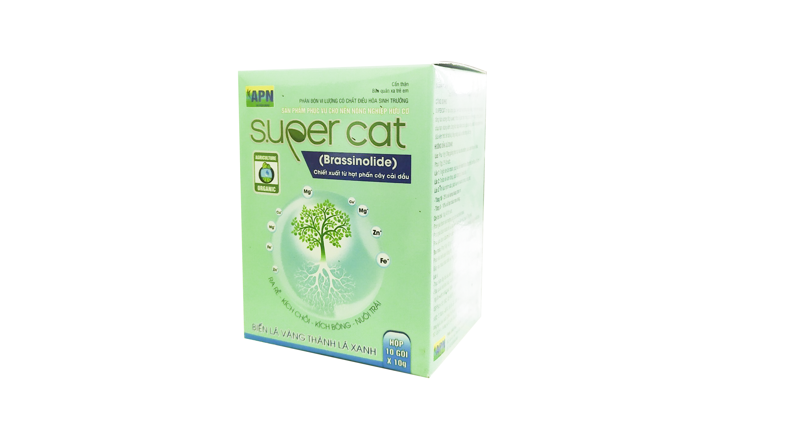 Điều hòa sinh trưởng - SUPER CAT (hộp 10 gói)