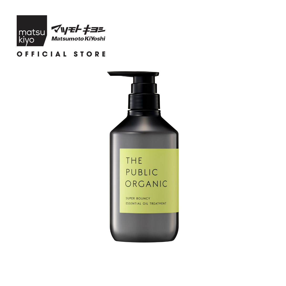 Dầu xả dưỡng tóc bồng bềnh the public organic 480ml