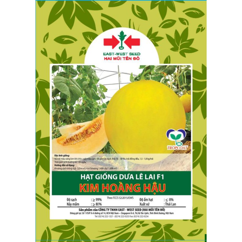 [500 Hạt] Giống Dưa Lê Lai F1 Kim Hoàng Hậu - HMTĐ