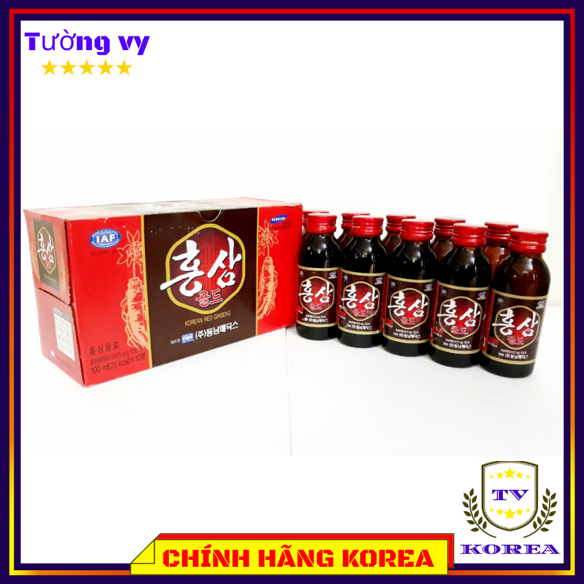 Nước hồng sâm hàn quốc hộp 10 chai date mơí, chavykorea