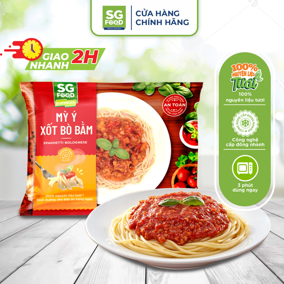 Mỳ Ý Xốt Bò Bằm SG Food 250g