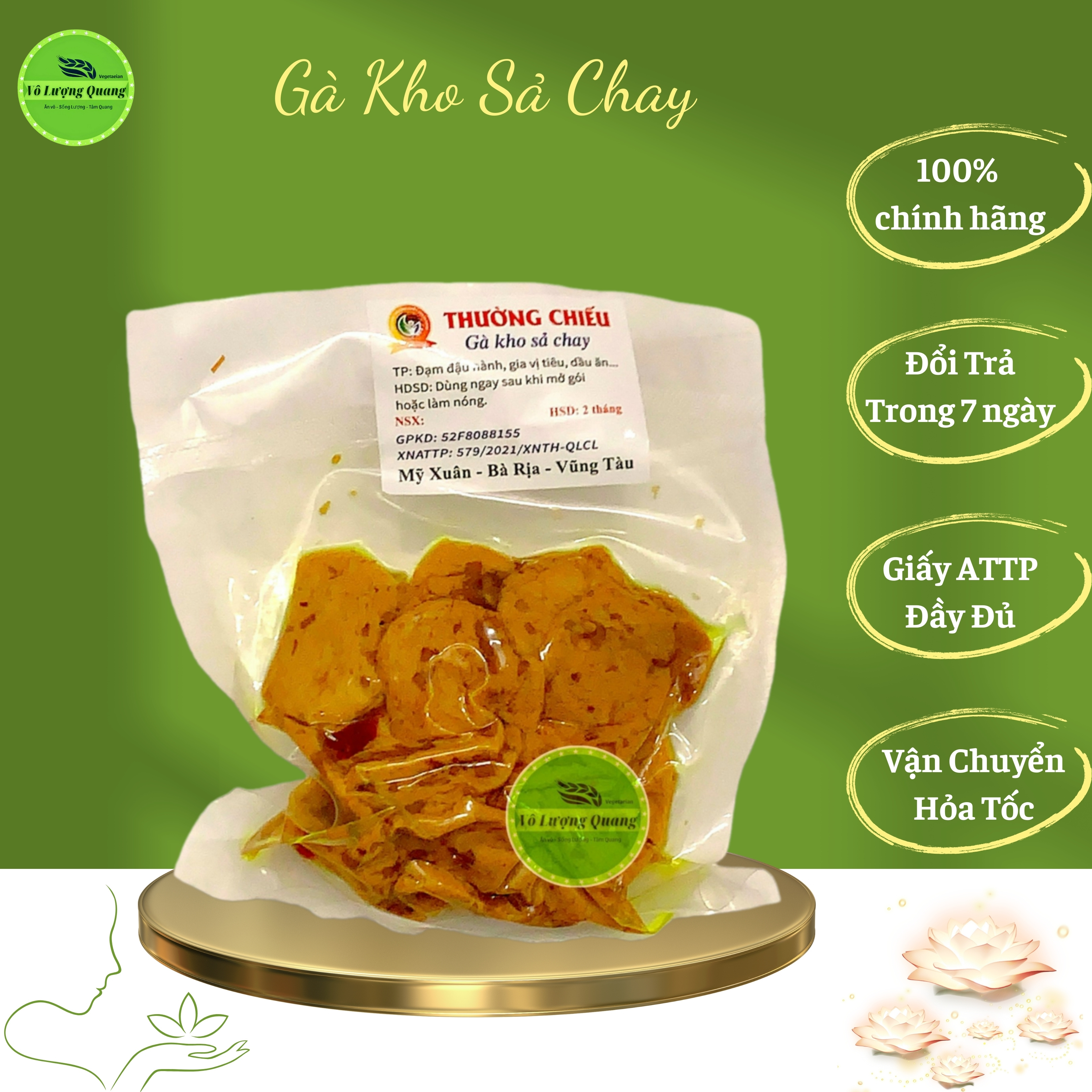 Gà kho sả chay 30k/bịch Vô Lượng Quang cao cấp