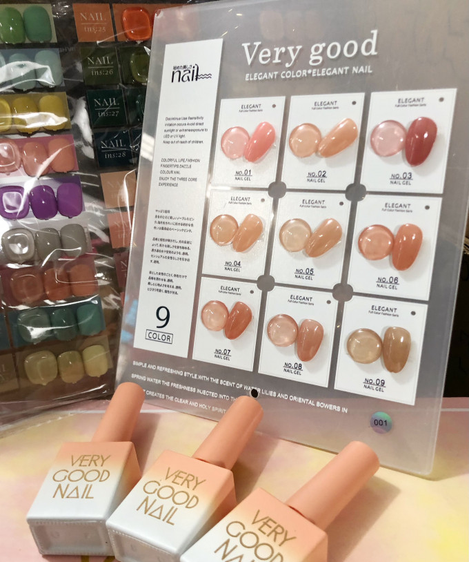Set sơn gel very good nail - tặng kèm bảng màu