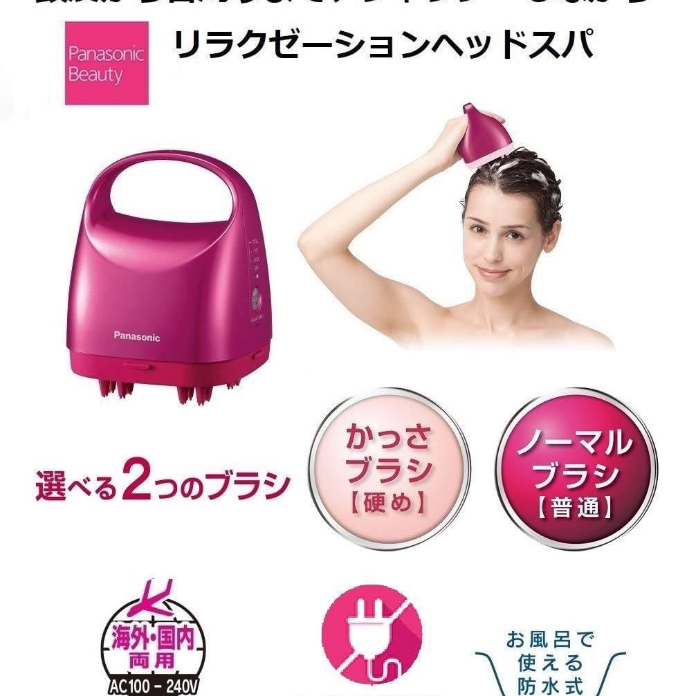 😍😍 MÁY MASSAGE ĐẦU PANASONIC EH-HE9A 😍😍