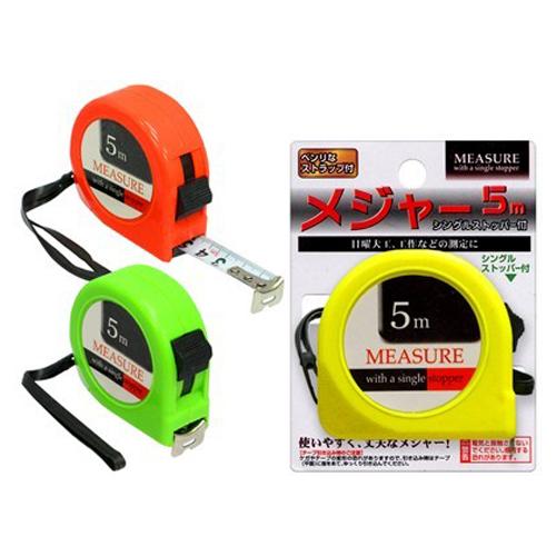 Thước dây 5m Eko Nhật Bản Vỏ nhựa ABS, dây bằng thép lò xo