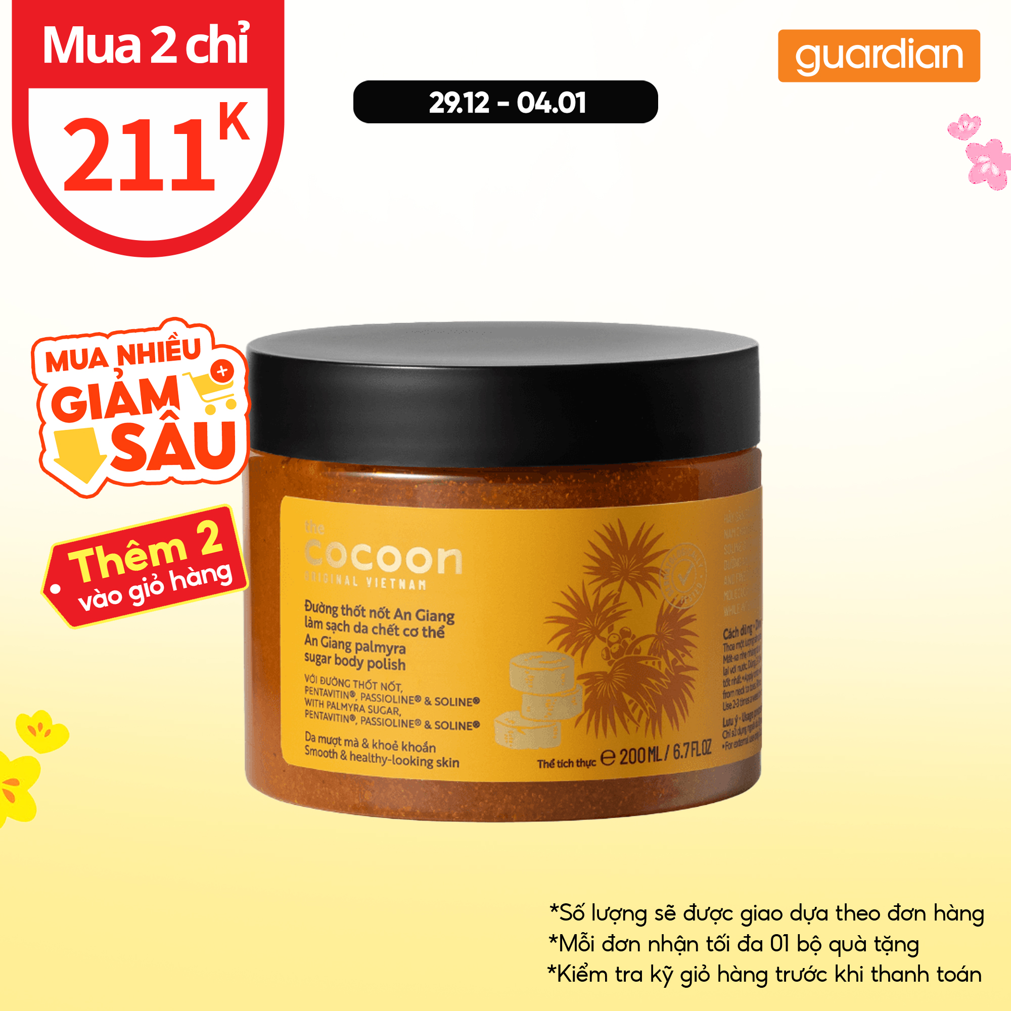  Tẩy Da Chết Cơ Thể Cocoon Đường Thốt Nốt An Giang 200Ml 