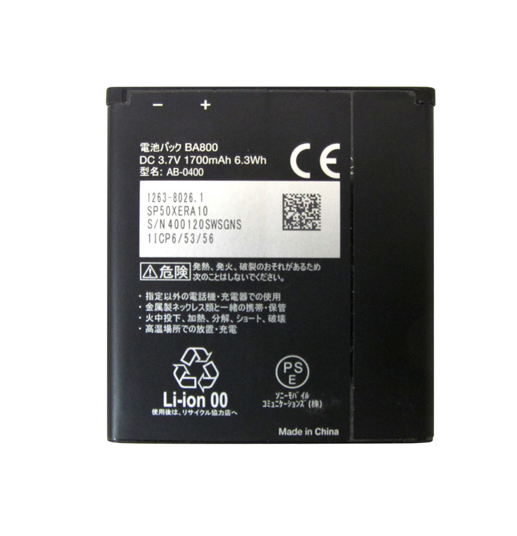 Pin sony s lt26i, xperia sl