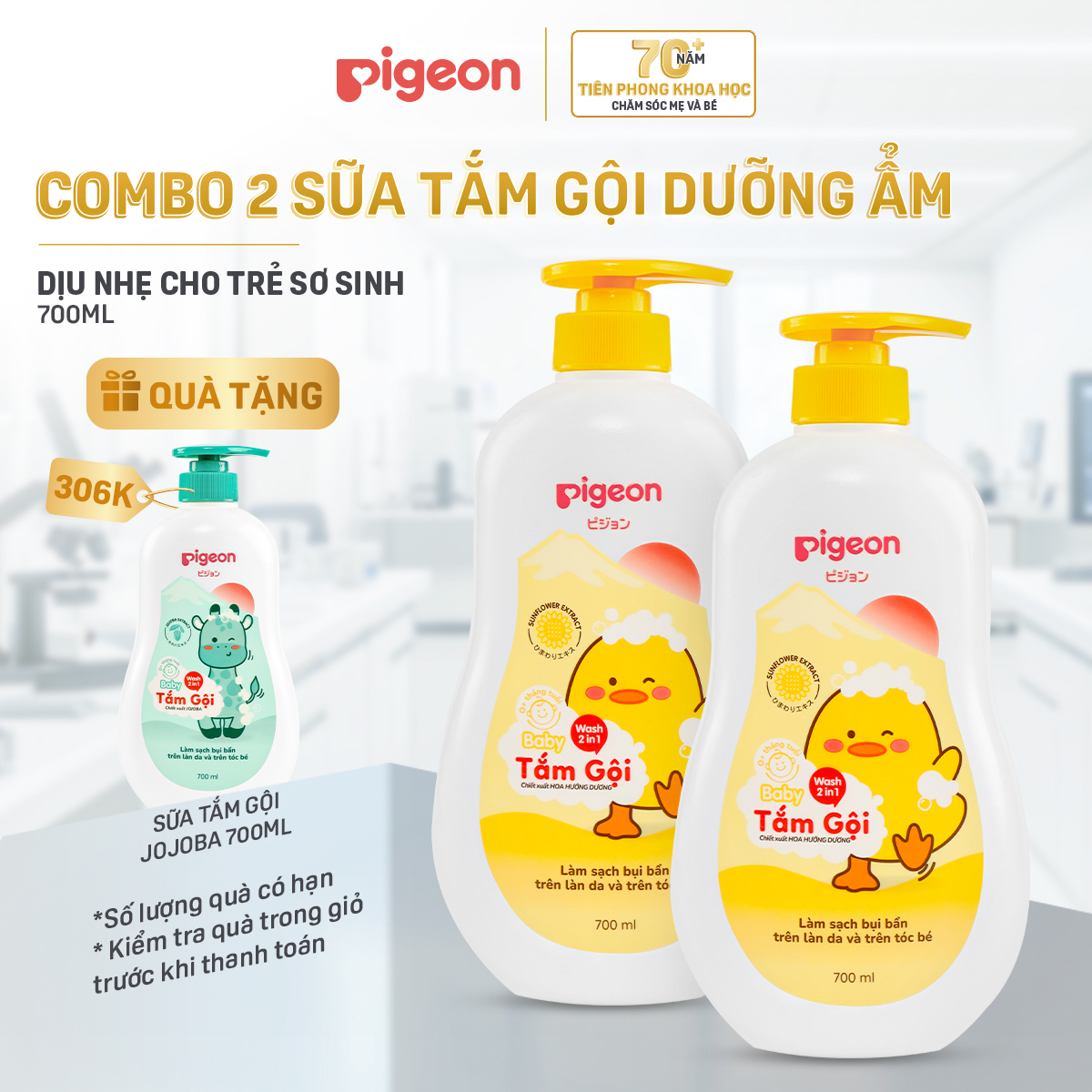 [TẶNG TẮM GỘI 700ML] Combo 2 Sữa Tắm Gội Dưỡng Ẩm Cho Bé Sơ Sinh Pigeon 700ml Dịu Nhẹ Mềm Mại An Toàn Cho Da Chính Hãng - Hương Jojoba / Hoa Hướng Dương