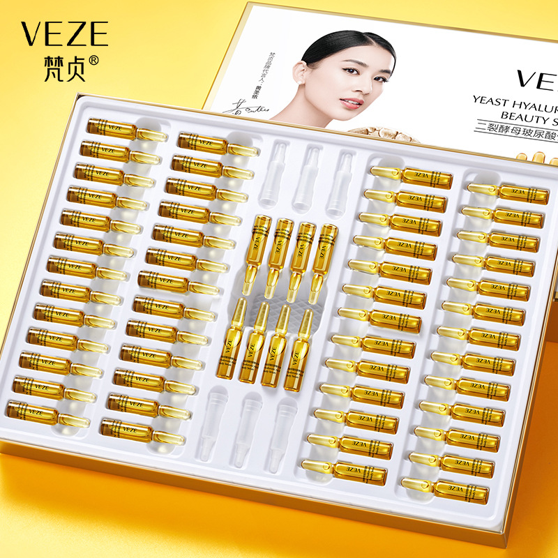 CHÍNH HÃNG bộ tinh chất dưỡng trắng da làm ẩm xóa nhăn se khít lỗ chân lông vĩnh viễn mịn màng lam trắng da hết mụn Bộ chăm sóc da mặt đẹp không tì vết