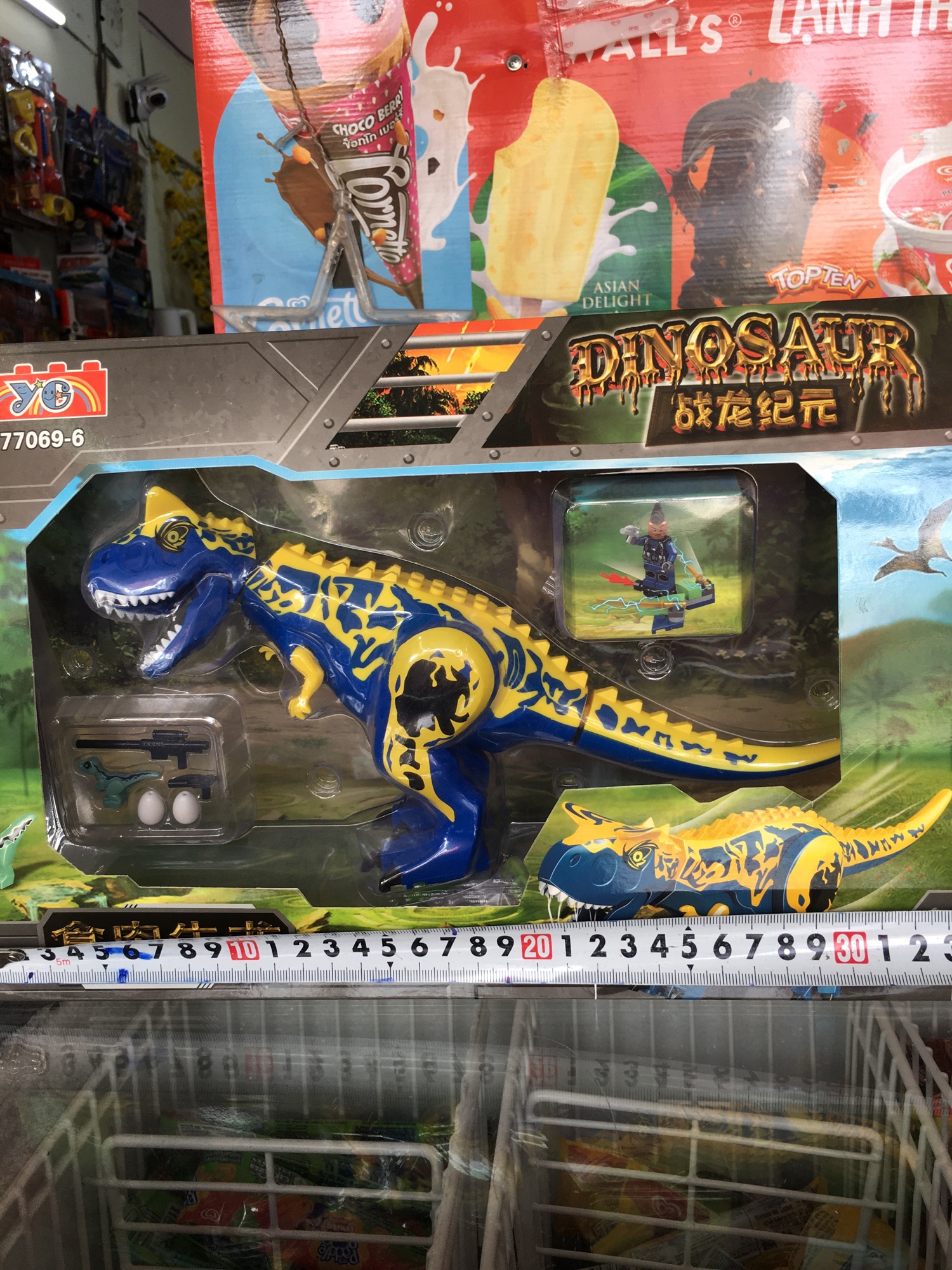[HCM]Bộ lego công viên khủng long  kích thước lớn ít chi tiết phù hợp cho bé mới tập chơi chất liệu nhựa cao cấp