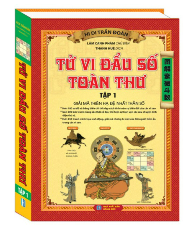 Tử vi đầu số toàn thư - tập 1