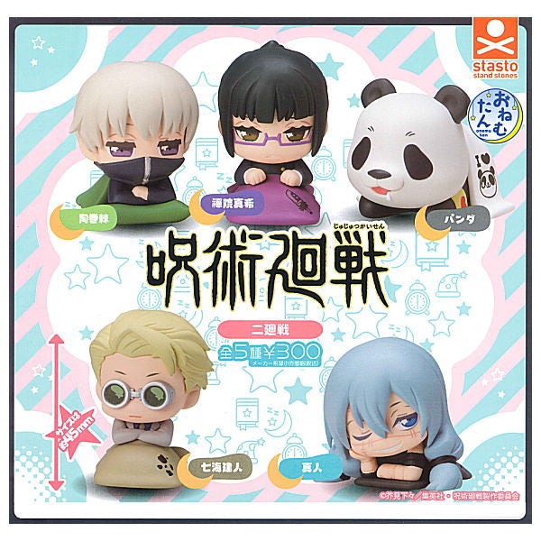 Đồ chơi gacha mô hình onemutan jujutsu kaisen 2 himechan