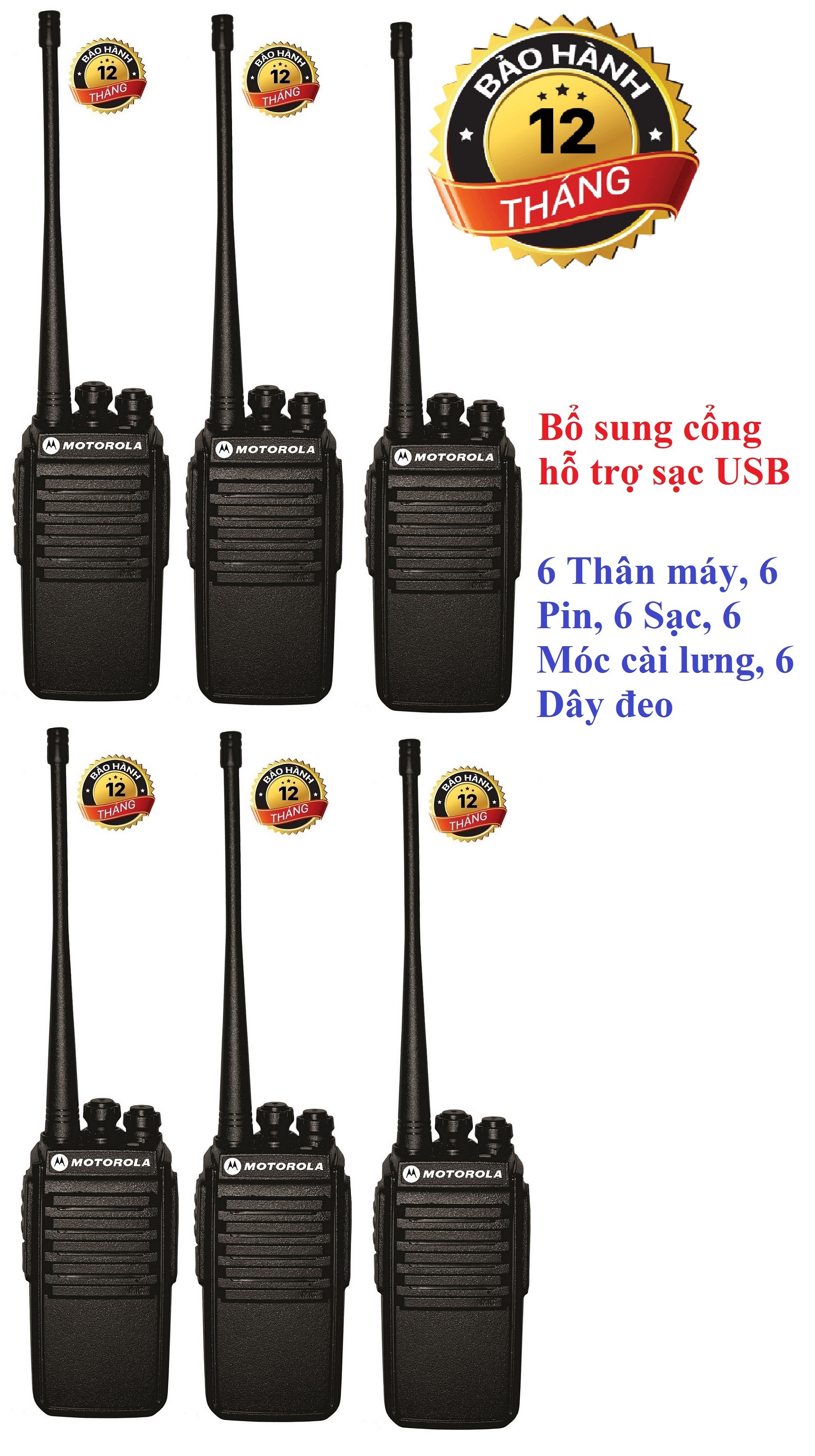 Bộ 6 chiếc bộ đàm moto gp650