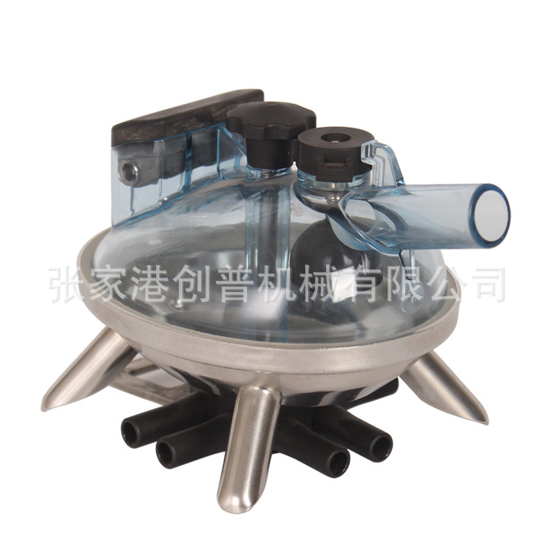 HL-M02A Bộ Vắt Sữa Bò Bộ Vắt Sữa Bộ Phận Cốc Vắt Sữa Bộ Dụng Cụ Vắt Sữa 240CC Đế Thép Không Gỉ