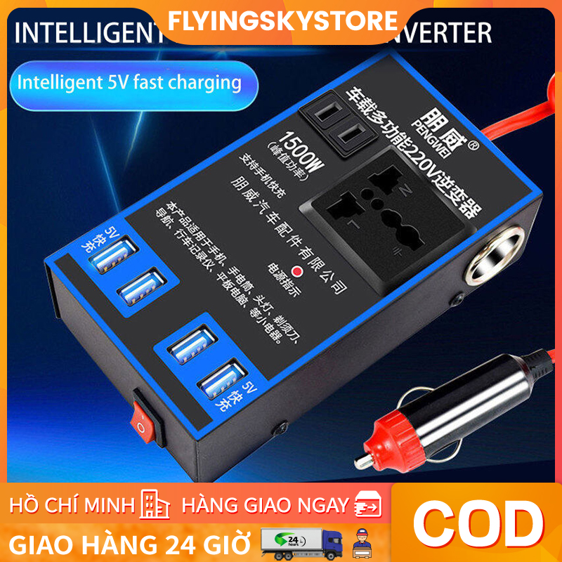 【Vận chuyển nhanh】Bộ Biến Tần Nguồn Xe Hơi 1500W Bộ Chuyển Đổi Sạc USB Điện Thoại Di Động Xe Hơi 12V