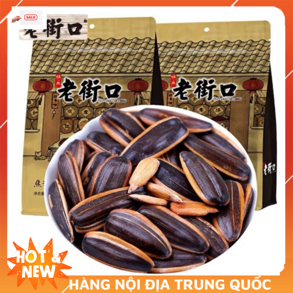 [SẴN] 1 GÓI 500g HẠT HƯỚNG DƯƠNG TẨM VỊ BÀ GIÀ LAO JIE KOU