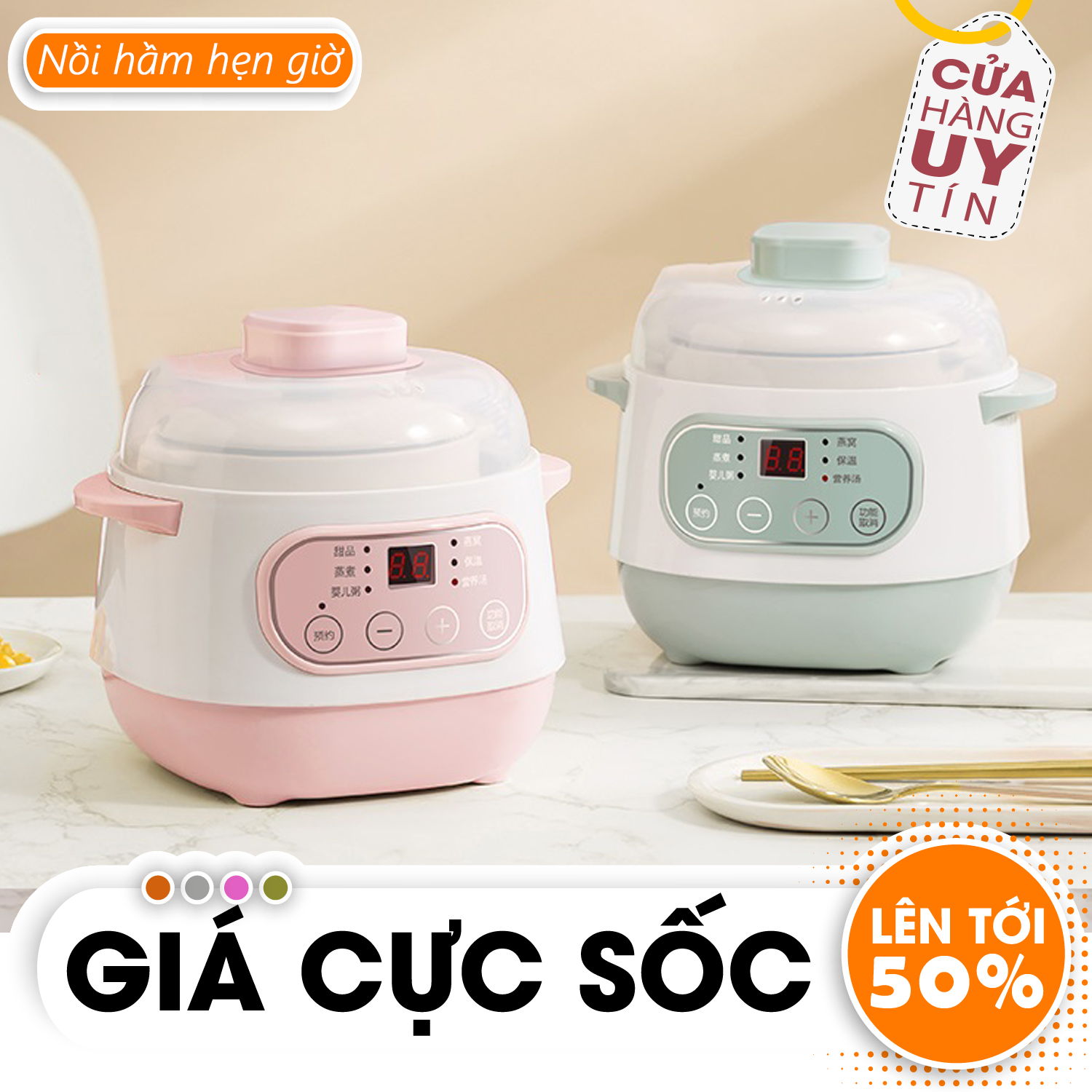 Nồi hầm cháo cho bé,nồi hầm cháo chậm - Nồi hầm, nồi nấu cháo, nồi hầm sứ- Hẹn giờ 4 nút - Nồi chuyên dụng ninh cháo, hầm xương nấu canh cho gia đình - Thể tích 0.8L- Hỗ trợ đổi trả 7 ngày