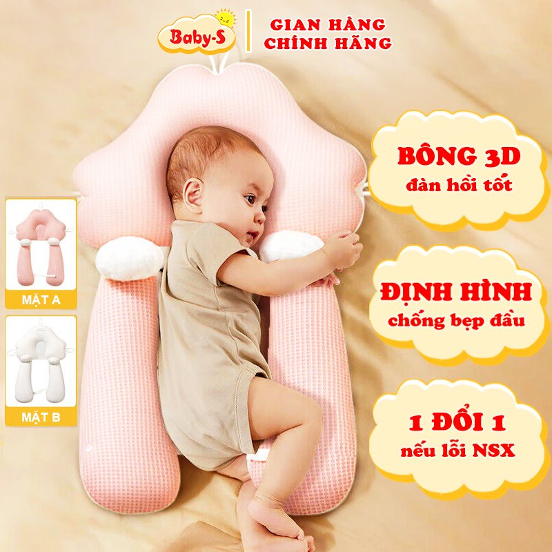 SƯU TẦM NGAY MÃ 20.000Đ ÁP DỤNG CHO ĐƠN HÀNG CÓ GIÁ TRỊ TỐI THIỂU TỪ 300.000Đ Gối chữ U cho bé sơ sinh có dây rút điều chỉnh 3 đầu BabyS Gối chống bẹp đầu giúp bé ngủ ngon SSS036