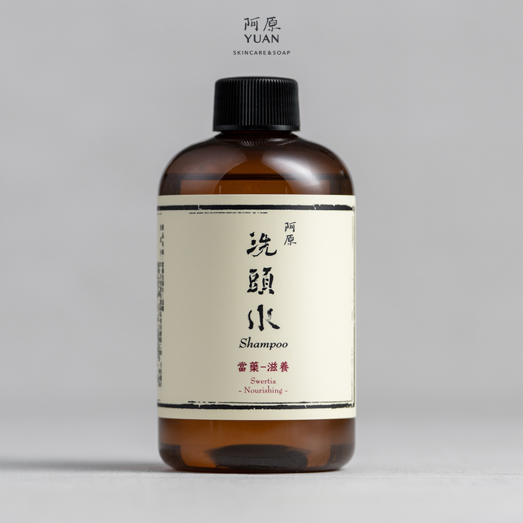 Dầu gội cao cấp phục hồi tóc hư tổn giảm rụng tóc YUAN Đài Loan chiết xuất Nhân Sâm ( Swertia Nourishing Shampoo) - 250ml