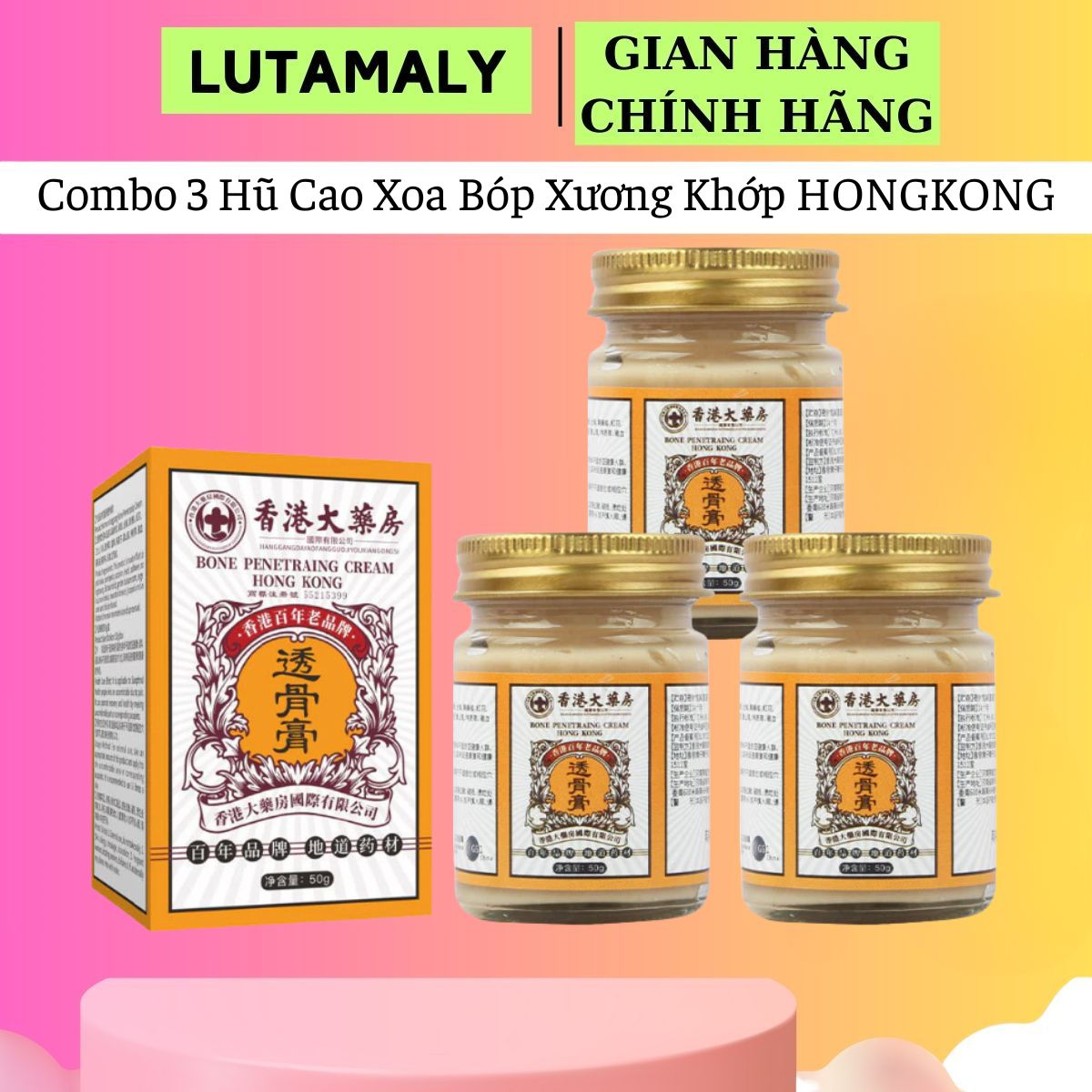 (Combo 3)Cao Xoa Bóp Xương Khớp Hắc HONG KONG 50g - Cao Xoa Bóp Hỗ Trợ Giảm Đau Nhức, Đau Mỏi Cơ, Vai Gáy, Tê Mỏi Cơ Thể