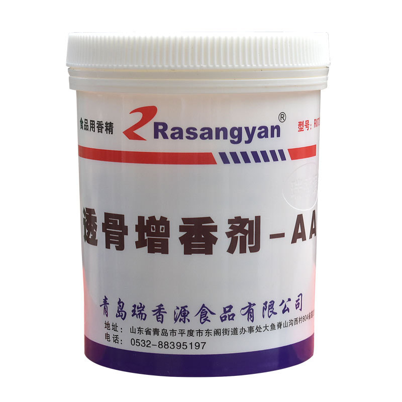 R0726-2AA-LOẠI 1-Bột điều vị, bột vịt quay chuyên dùng để ướp vịt quay | Dùng chế biến thực phẩm cho món ăn