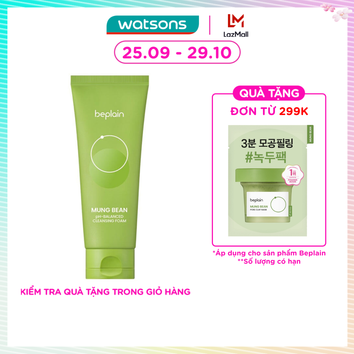 [MUA LÀ CÓ QUÀ] Sữa Rửa Mặt Beplain Mung Bean Ph-Balanced Cleansing Foam 160ml