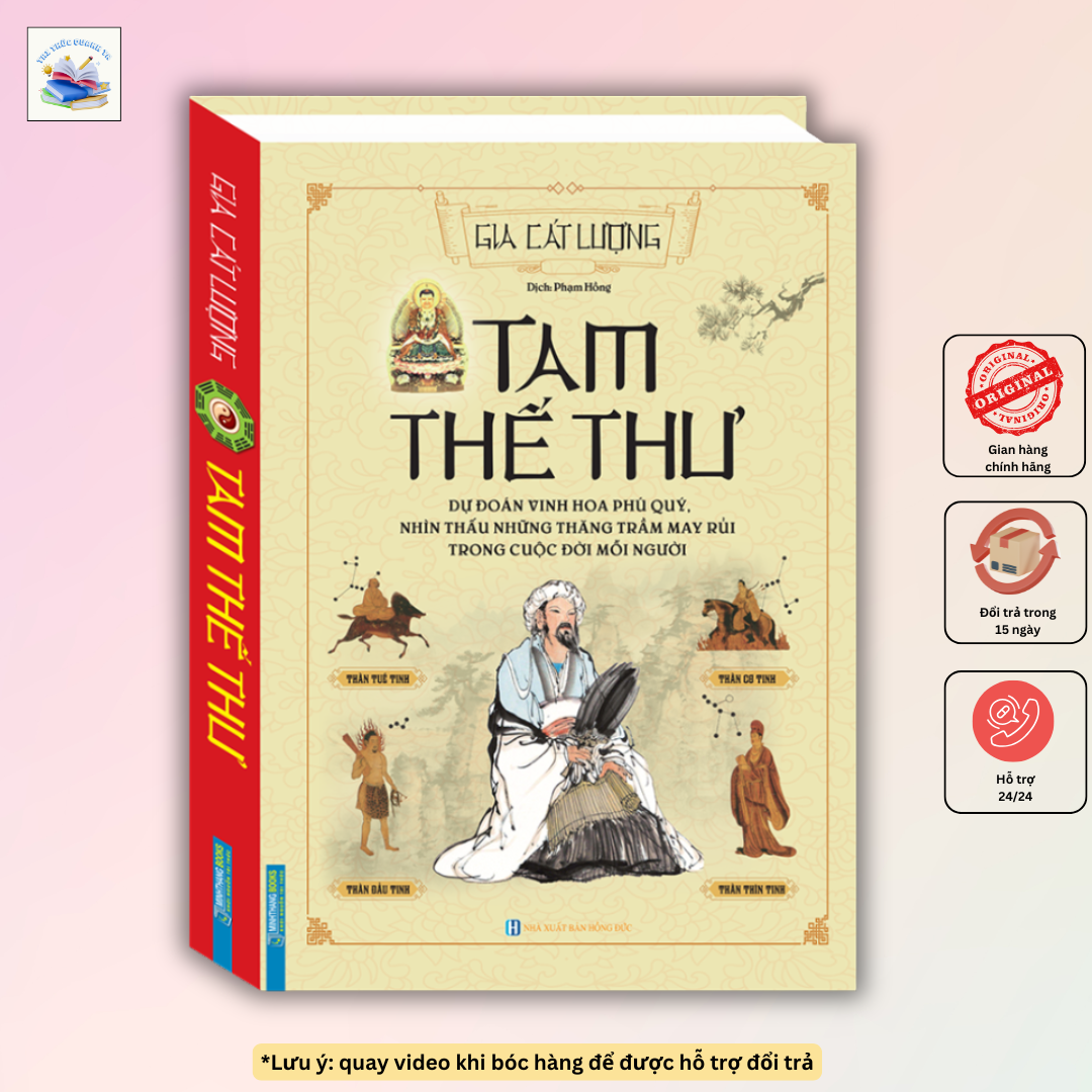 Sách - tam thế thư
