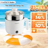 Nồi điện đa năng Gaabor EC-18M01A 1.6L kèm xửng hấp inox nấu lẩu nấu mì nấu cháo hấp xào chống dính cao cấp - Bảo hành 12 tháng 1 đổi 1