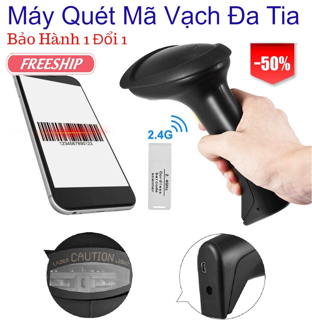 Máy Quét Mã Vạch Đa Tia Không Dây, MÁY BẮN MÃ VẠCH KHÔNG DÂY KẾT NỐI WIRELLESS 2.4 ..., Máy quét mã vạch 2D 3D(QR Code) không dây - Bảo Hành 12 Tháng