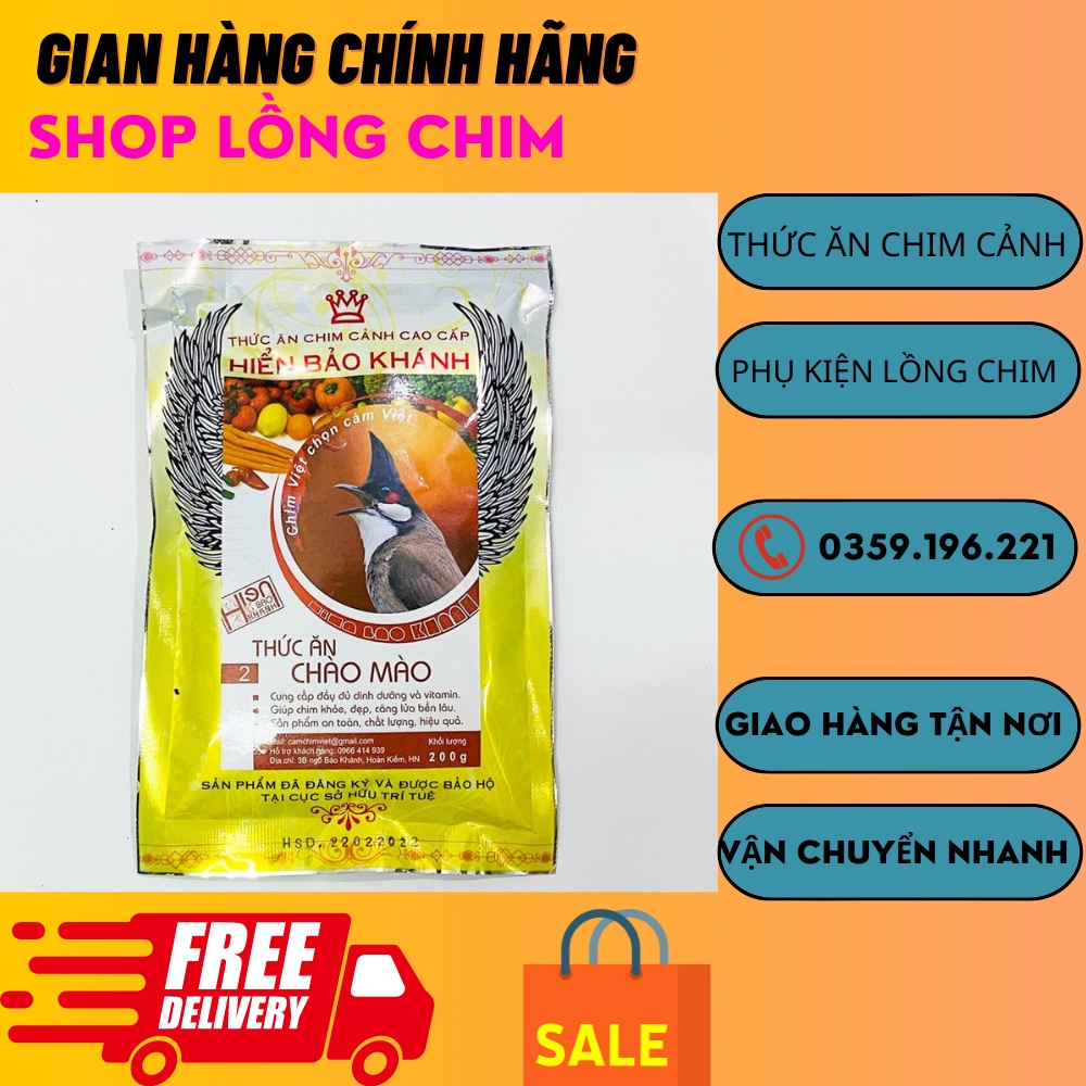 Cám chim chào mào Hiển Bảo Khánh số 2 cao cấp 200gram - Cám chào mào Hiển Bảo Khánh số 2 giá rẻ