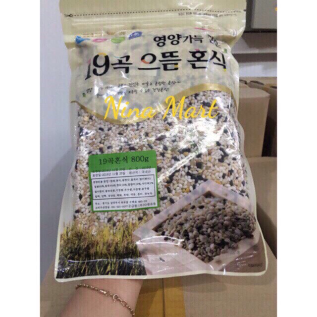 Gạo ngũ cốc 19 loại hạt 800g Hàn Quốc