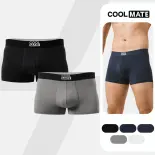 Combo 2 Quần lót nam Trunk Bamboo mềm mại, thấm hút, kháng khuẩn khử mùi - Coolmate