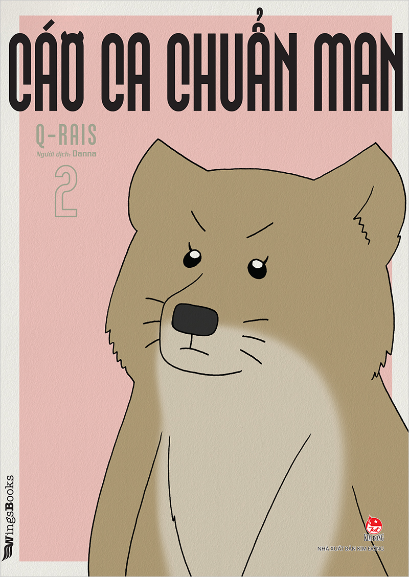 Kim đồng - cáo ca chuẩn man - tập 2