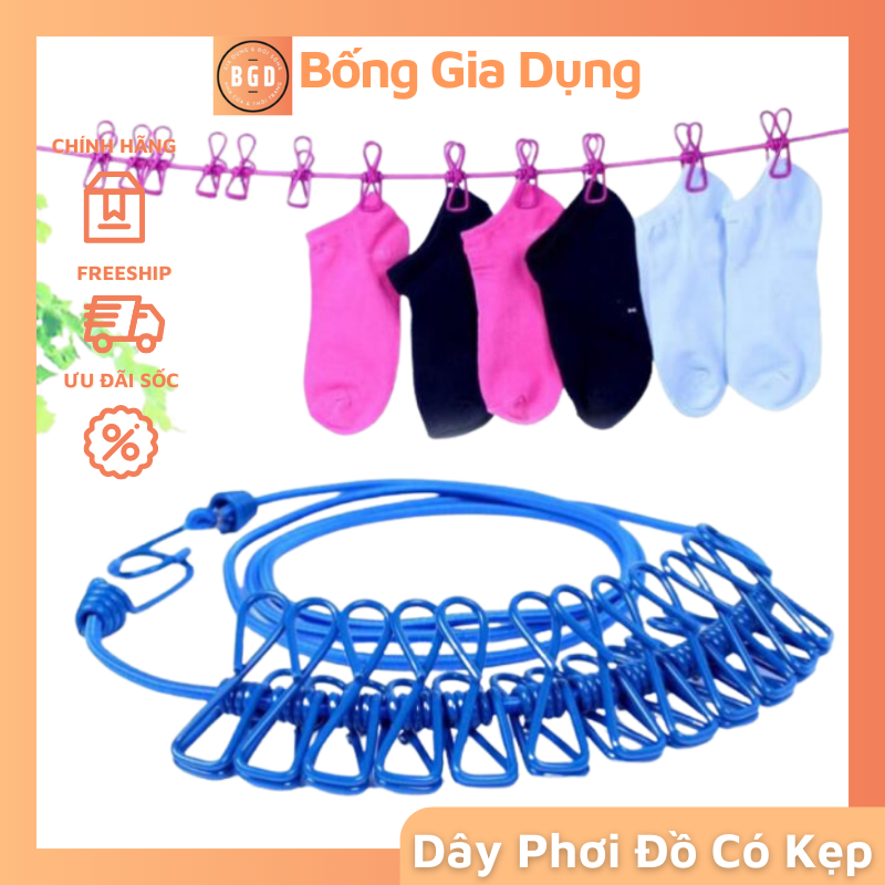 2 dây phơi đồ thông minh có móc kẹp tiện dụng phơi tất đồ lót khăn tay dài 1m8