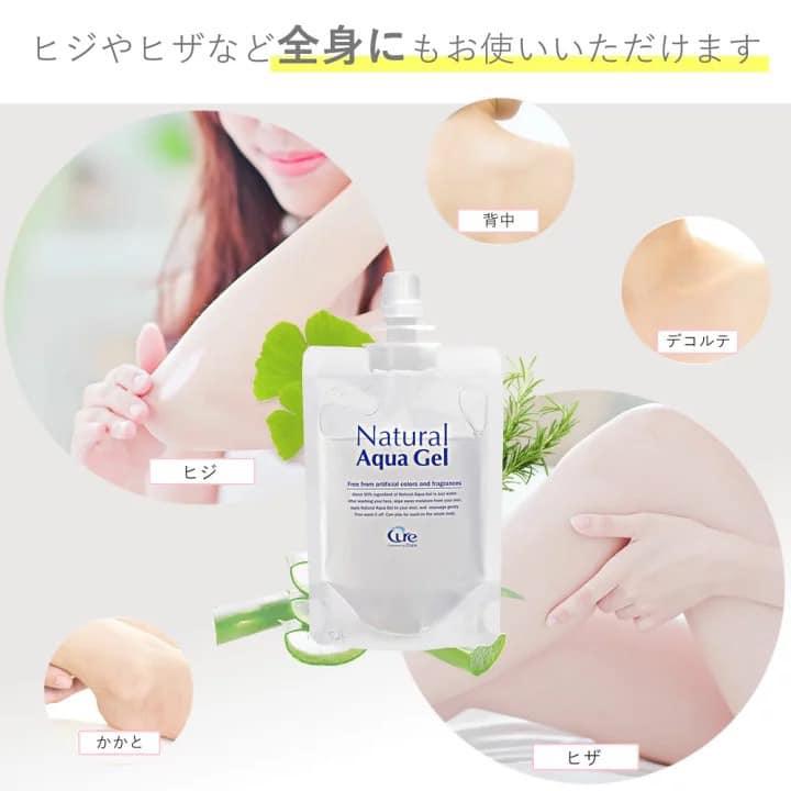 Túi tẩy da chết cure nhật