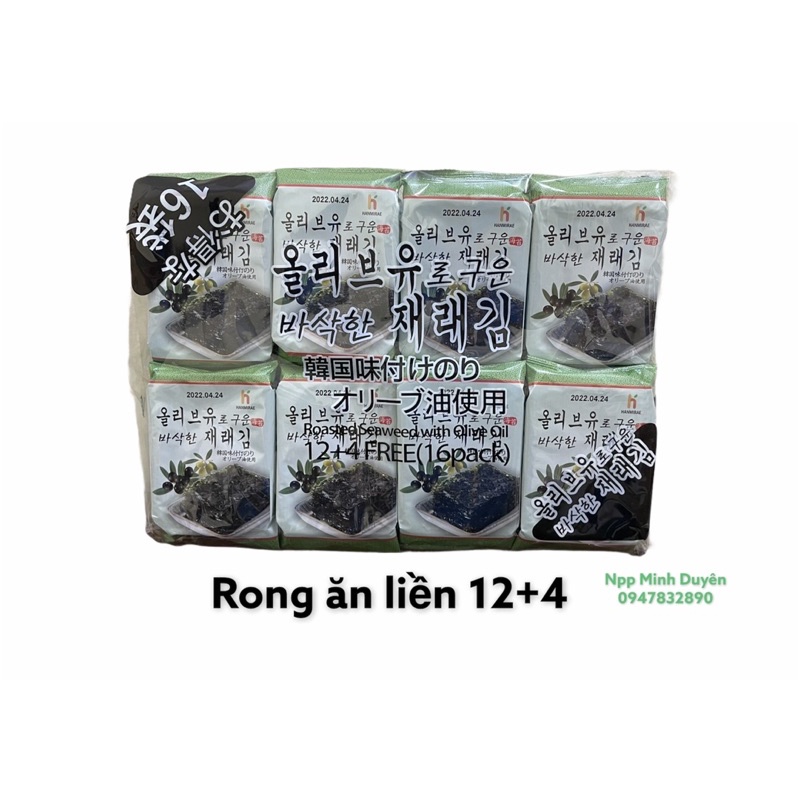 1 bịch Rong biển ăn liền 12+4 nhập khẩu Hàn Quốc - lá kim vụn oliu Hanmirae