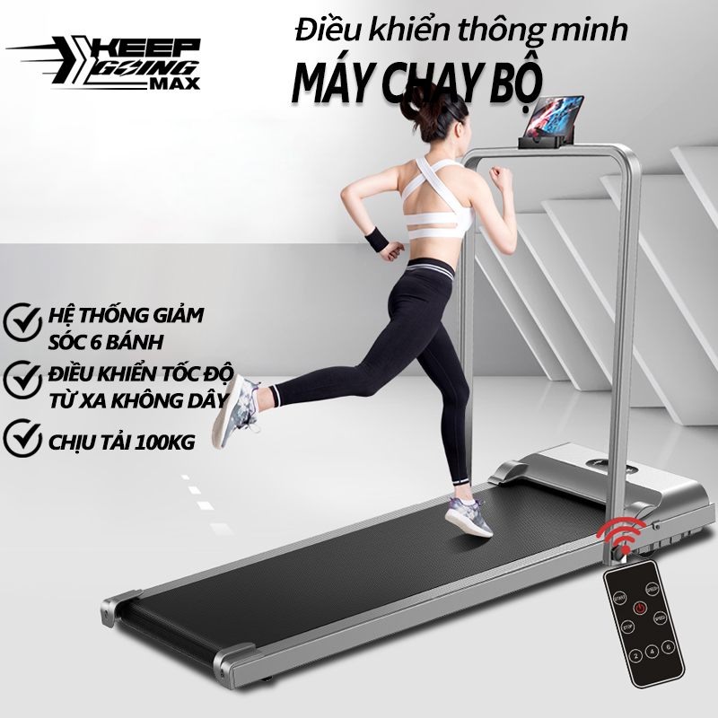 [HCM]Máy chạy bộ đế bằng đa năng Nâng cấp mới Máy chạy dành cho gia đình phòng tập GYM chuyên có thể gấp gọn không tiếng ồn cho hộ gia đình yên tĩnh chống xóc chống rung tiết kiệm điện dễ cất gọn không tốn diện tích