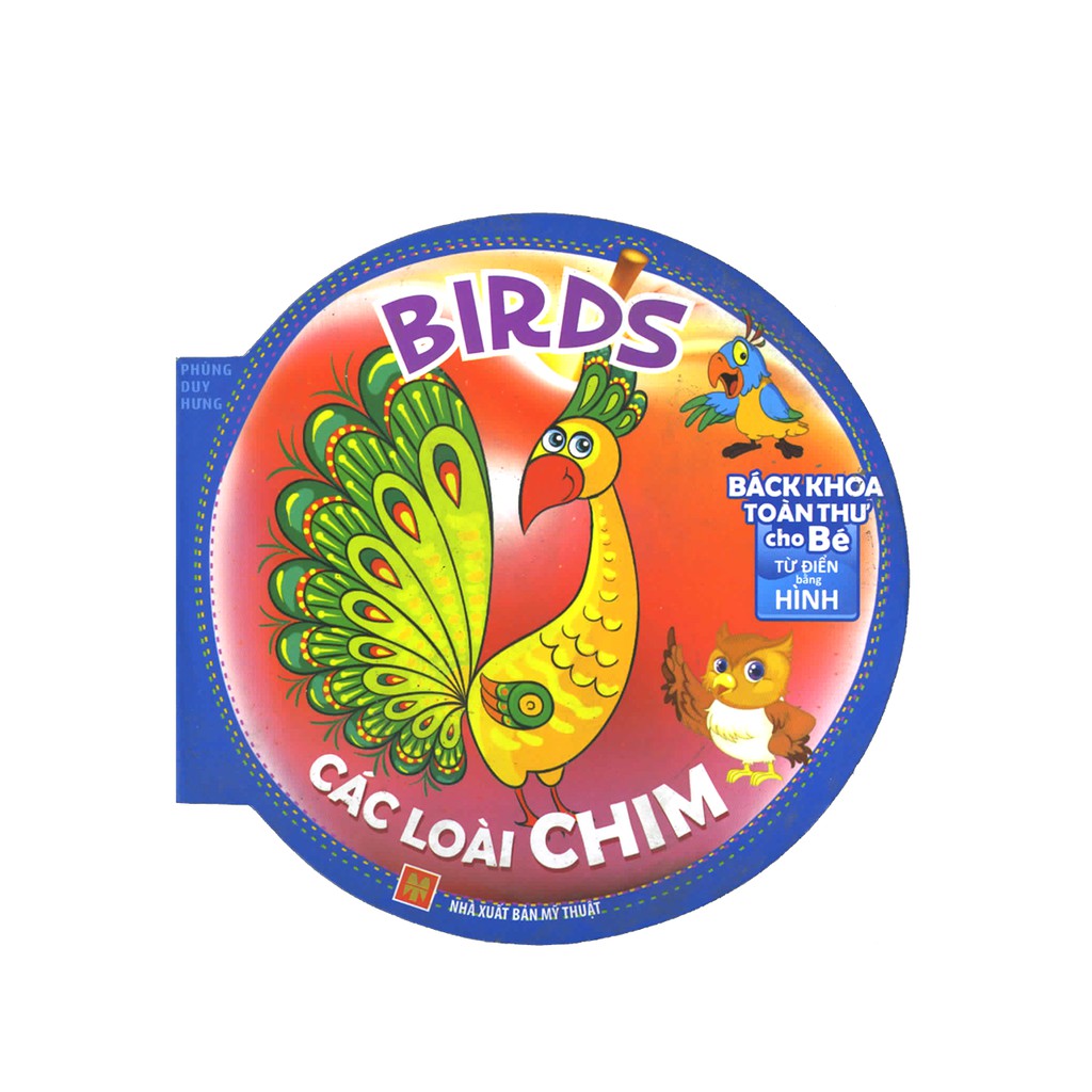 Bách Khoa Toàn Thư Cho Bé ngẫu nhiên
